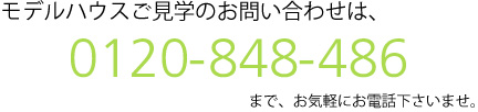 0120