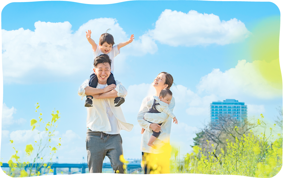 01 抜群の広域アクセス