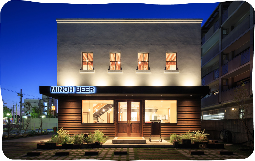 箕面ビジターセンター［明治の森箕面国定公園内］