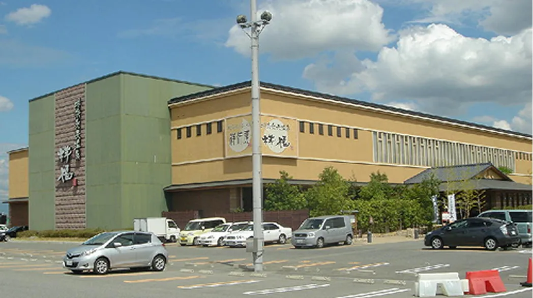 堺浜シーサイドステージ